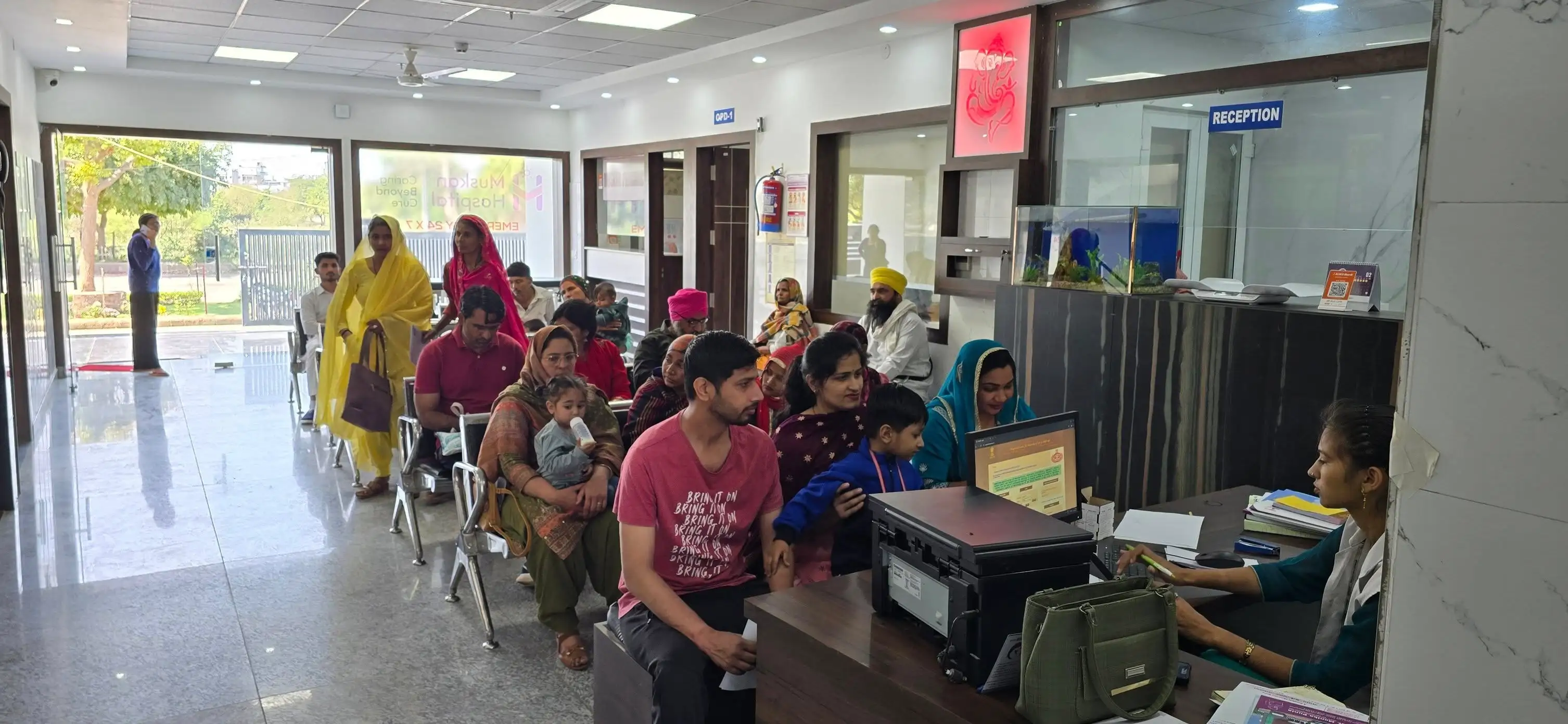 Muskan Hospital Patient Area